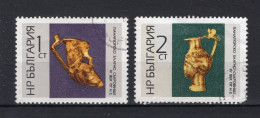 BULGARIJE Yt. 1452/1453° Gestempeld 1966 - Used Stamps