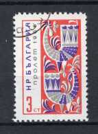 BULGARIJE Yt. 1388° Gestempeld 1966 - Used Stamps