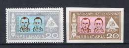 BULGARIJE Yt. 1348/1349 MH 1965 - Unused Stamps