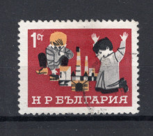 BULGARIJE Yt. 1434° Gestempeld 1966 - Used Stamps