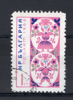 BULGARIJE Yt. 1386° Gestempeld 1966 - Used Stamps