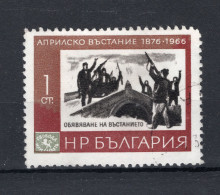 BULGARIJE Yt. 1399° Gestempeld 1966 - Used Stamps