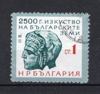BULGARIJE Yt. 1233° Gestempeld 1964 - Used Stamps