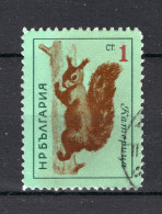 BULGARIJE Yt. 1176° Gestempeld 1963 - Usados