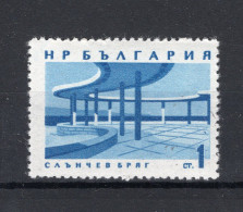 BULGARIJE Yt. 1184 MH 1963-1964 - Neufs