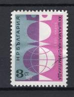 BULGARIJE Yt. 1144° Gestempeld 1962 - Usados