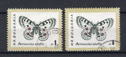 BULGARIJE Yt. 1155° Gestempeld 1962 - Used Stamps