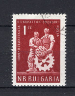 BULGARIJE Yt. 1003° Gestempeld 1960-1961 - Usados