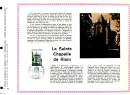 Rare Feuillet PAC (précurseur De CEF) De 1971 - La Sainte Chapelle De Riom - 1970-1979