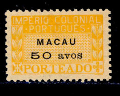 ! ! Macau - 1947 Postage Due 50 A - Af. P 42 - MNH - Portomarken