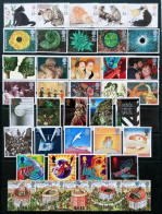 INGLATERRA - IVERT 10 SERIES COMPLETAS DEL AÑO 1995 NUEVOS ** LOS DE LAS 2 FOTOS - Unused Stamps
