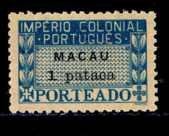 ! ! Macau - 1947 Postage Due 1 Pt - Af. P 43 - MNH - Timbres-taxe