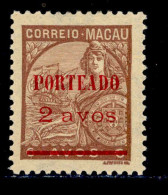 ! ! Macau - 1949 Postage Due 2 A - Af. P 45 - MH - Postage Due