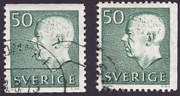 Schweden, 1968, Michel-Nr. 598 A + Dr, Gestempelt - Oblitérés