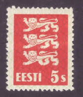 Coat Of Arms, 5s, Printing Error E7 (bottom Leopard With 5 Paws), MLH, OG - Estland