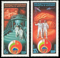 Russia USSR 1979 Soviet-Bulgarian Space Flight. Mi 4837-38 - Unused Stamps