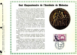 Rare Feuillet PAC (précurseur De CEF) De 1971 - CENT CINQUANTENAIRE DE L'ACADÉMIE DE MEDECINE, Illus. Médaille - 1970-1979