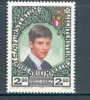 Liechtenstein 1987 75 Years Stamps Of Liechtenstein (Prince Alois)  ** MNH - Stamps