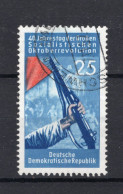 DDR Yt. 330° Gestempeld 1957 - Used Stamps