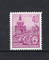 DDR Yt. 320B MNH 1957-1959 - Neufs