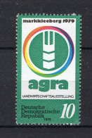 DDR Yt. 2093 MNH 1979 - Unused Stamps