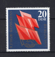 DDR Yt. 1895 MNH 1977 - Unused Stamps