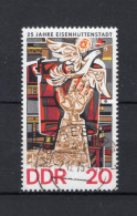 DDR Yt. 1734° Gestempeld1975 - Used Stamps