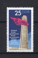 DDR Yt. 1484 MNH 1972 - Unused Stamps