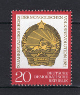 DDR Yt. 1378 MNH 1971 - Unused Stamps