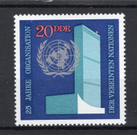 DDR Yt. 1312 MNH 1970 - Nuovi