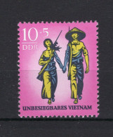DDR Yt. 1178 MNH 1969 - Unused Stamps