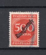 DEUTSCHES REICH Yt. S54° Gestempeld Dienstzegel  - Dienstmarken