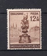 DEUTSCHES REICH Yt. 790 MNH  - Unused Stamps
