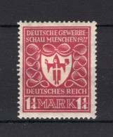 DEUTSCHES REICH Yt. 214 MH  - Unused Stamps