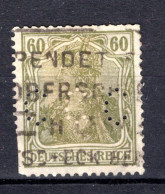 DEUTSCHES REICH Yt. 125° Gestempeld 1920 - Used Stamps