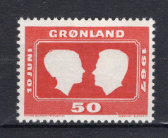 DENEMARKEN-GROENLAND 59 MNH 1967 -1 - Nuevos