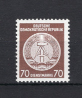 DDR Yt. S16 MNH Dienstzegel 1954 - Other & Unclassified