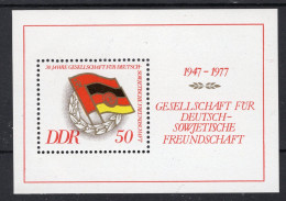 DDR Yt. Blok BF42 MNH 1977 - Autres & Non Classés