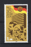 DDR Yt. BF54A MNH Zegel Uit Blok BF54 1979 - Other & Unclassified