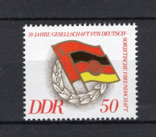 DDR Yt. BF42A MNH Zegel Uit Blok BF42 1977 - Other & Unclassified