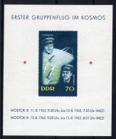 DDR Yt. BF11 MH 1962 - Other & Unclassified