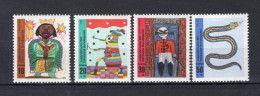 DUITSLAND Yt. 524/527 MNH 1971 -1 - Ongebruikt