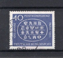DUITSLAND Yt. 270° Gestempeld 1963 - Used Stamps