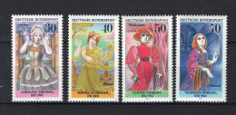DUITSLAND Yt. 757/760 MH 1976 - Unused Stamps