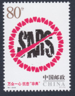 CHINA 2003-S4, "SARS", Single Stamp UM - Nuovi