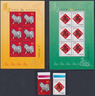 CHINA 2002-1, "Year Of The Horse", Series UM + Series M/s UM - Blocs-feuillets