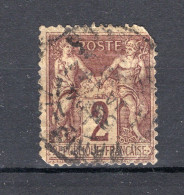 FRANKRIJK Yt. 85° Gestempeld 1877 - 1876-1878 Sage (Typ I)