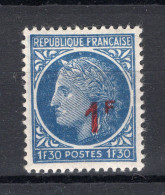 FRANKRIJK Yt. 791 MH 1947 - Used Stamps