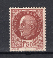 FRANKRIJK Yt. 517 MH 1941-1942 - Unused Stamps