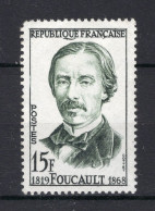FRANKRIJK Yt. 1148 MNH 1958 - Unused Stamps